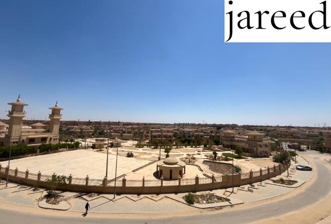 8391498 - صورة العقار 3