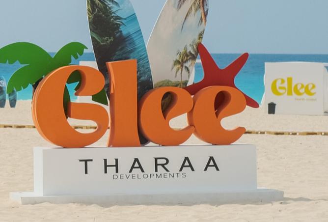 8447688 - صورة العقار 2