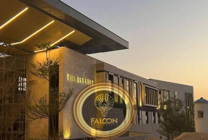 6204128 - صورة العقار 3