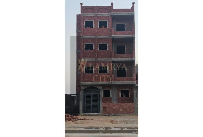 7981473 - Property Image 3