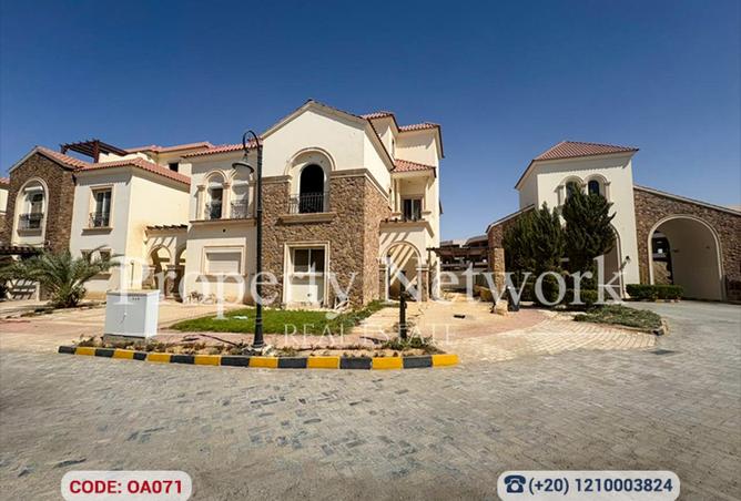 8040675 - الصورة الرئيسية للعقار