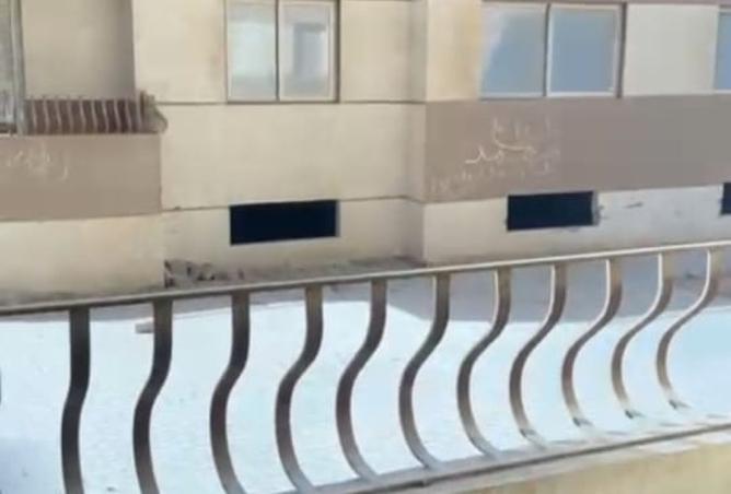 8500417 - Property Image 3