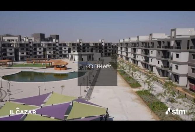 8497133 - صورة العقار 2