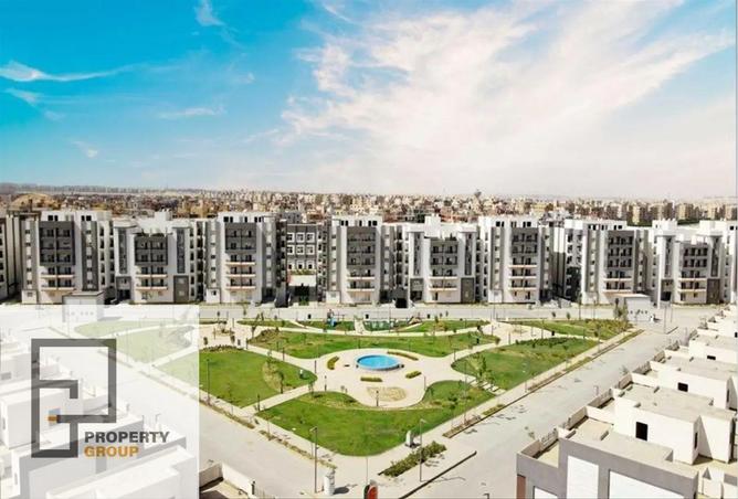 8234037 - الصورة الرئيسية للعقار