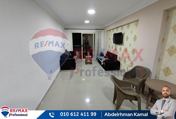 8023814 - Property Image 2