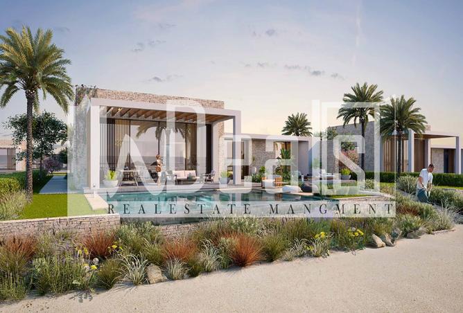 8130528 - صورة العقار 3