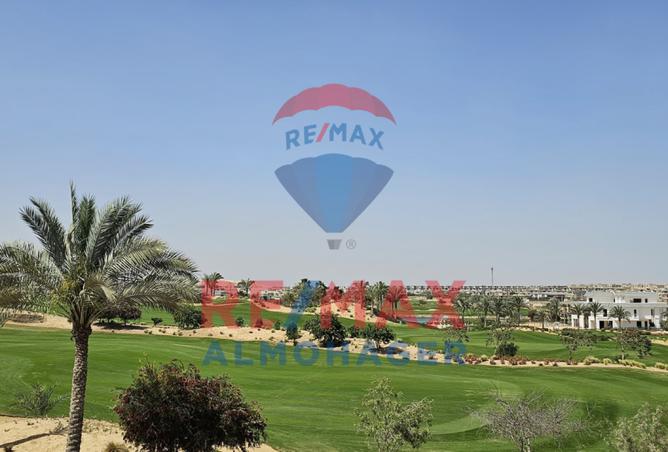 8246984 - صورة العقار 2