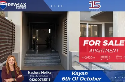 Apartment - 3 Bedrooms - 2 Bathrooms for sale in Kayan - Sheikh Zayed Compounds - Sheikh Zayed City - Giza