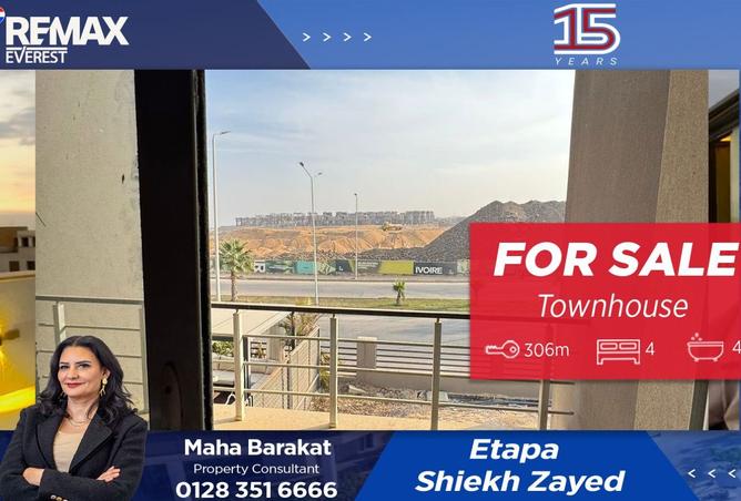 8538557 - Property Main Image