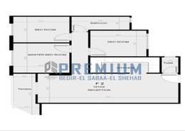 شقة - 3 غرف نوم - 2 حمامات for للبيع in الشطر الثانى - زهراء المعادي - حي المعادي - القاهرة