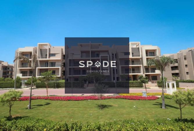 8035620 - صورة العقار 3