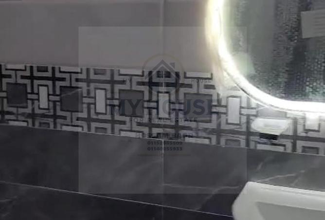 8168277 - Property Image 3