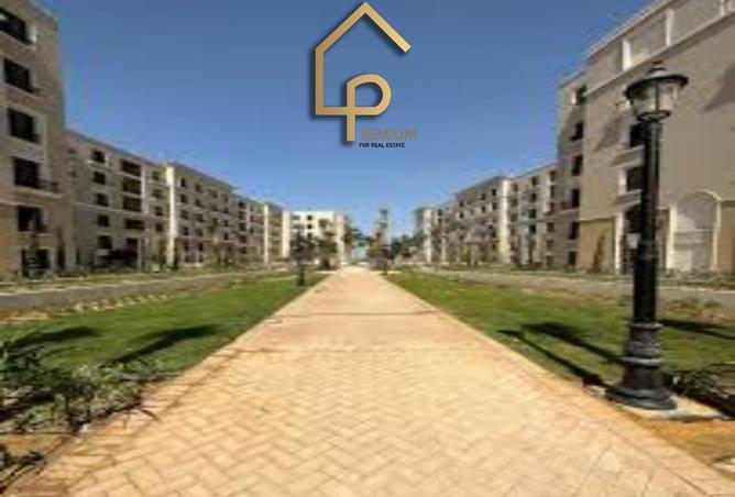 8243283 - Property Main Image