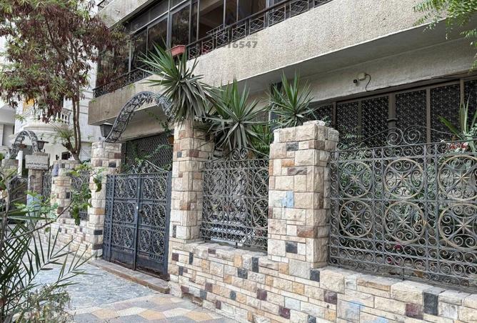 8484163 - Property Image 2