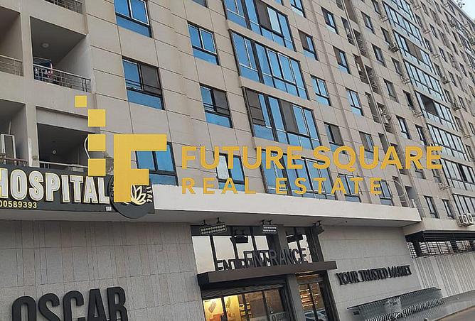 8240177 - Property Image 3