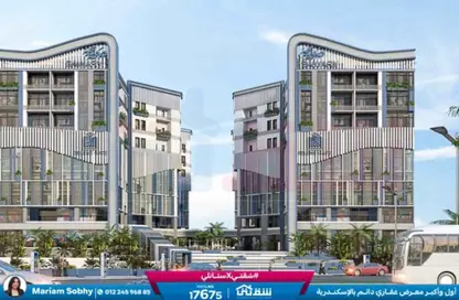 Apartment - 3 Bedrooms - 3 Bathrooms for sale in Sawary - Alexandria Compounds - Alexandria