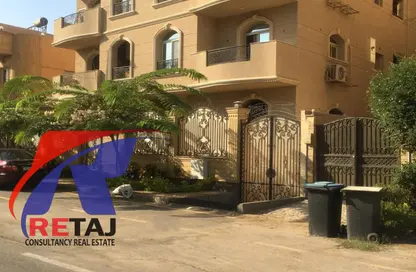 Apartment - 3 Bedrooms - 2 Bathrooms for sale in El Yasmeen 2 - El Yasmeen - New Cairo City - Cairo
