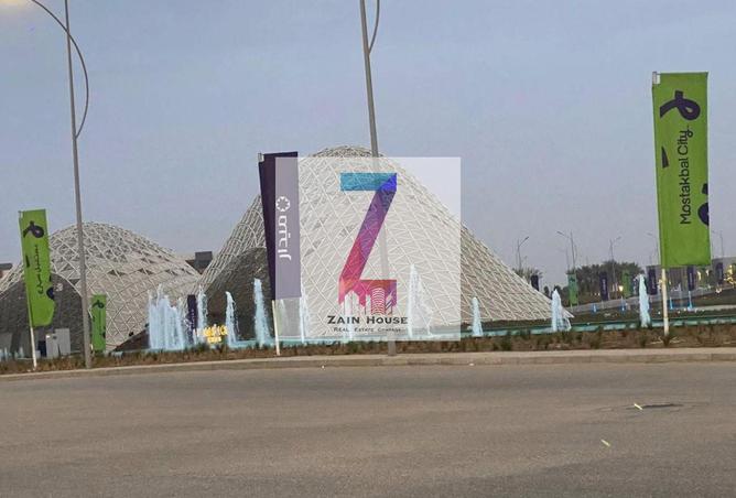 8407787 - صورة العقار 2