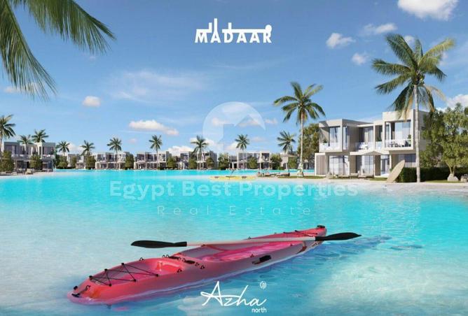 7971949 - صورة العقار 2