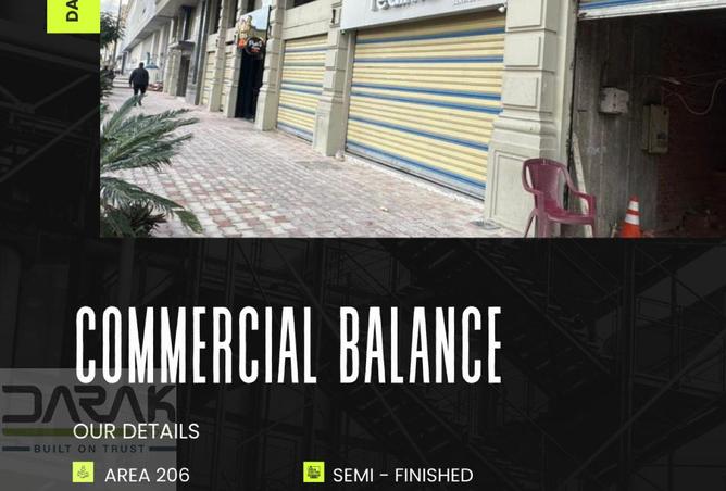 8517247 - Property Image 3