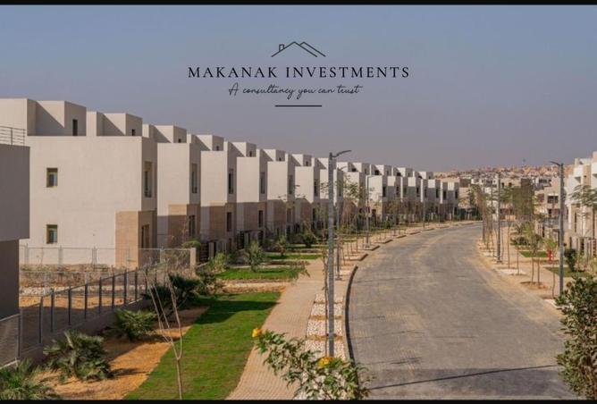 8399736 - صورة العقار 2