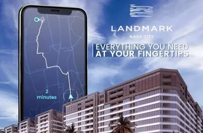 شقة - غرفة نوم - 1 حمام للبيع في دجلة لاندمارك - كمبوندات مدينة نصر - مدينة نصر - القاهرة