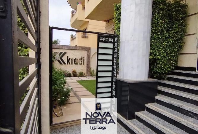 8502157 - الصورة الرئيسية للعقار