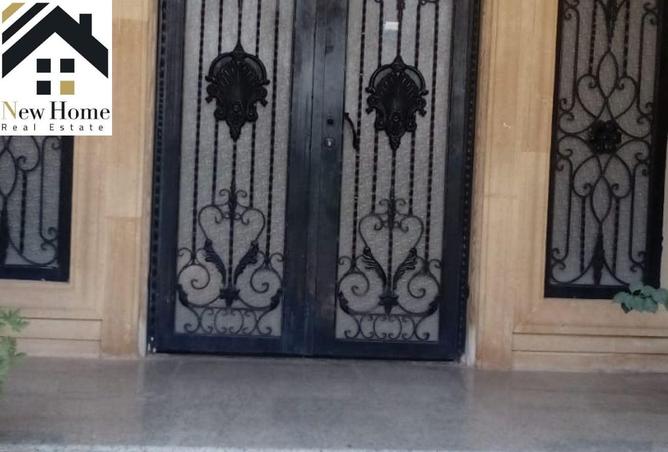 8445993 - صورة العقار 2