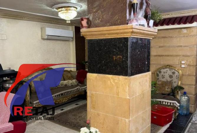 8563703 - Property Image 2