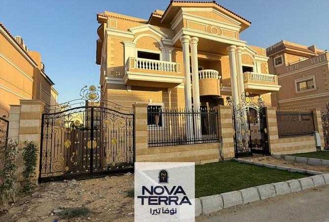 7776991 - Property Image 2