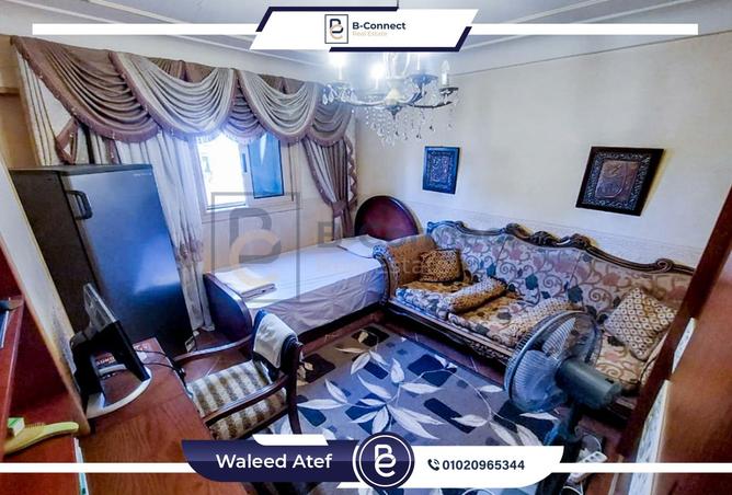 8080758 - صورة العقار 3