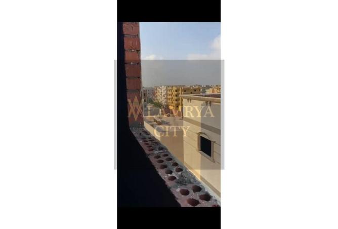 8083019 - Property Image 2