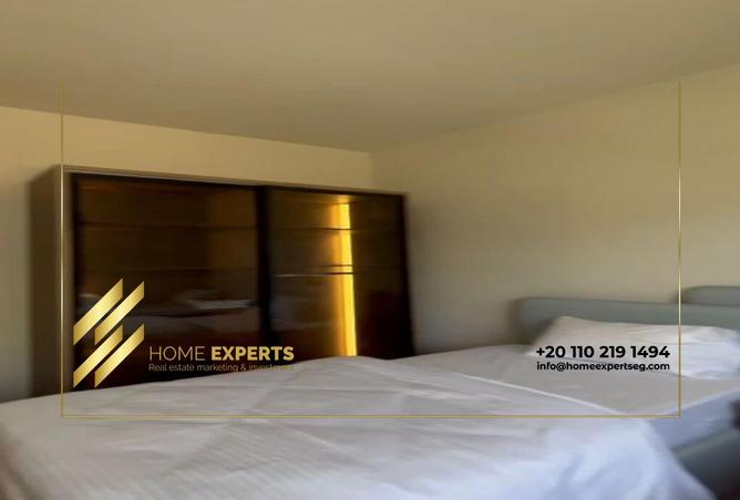 8025946 - صورة العقار 3