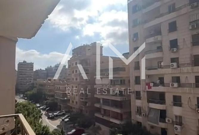 8243549 - Property Main Image