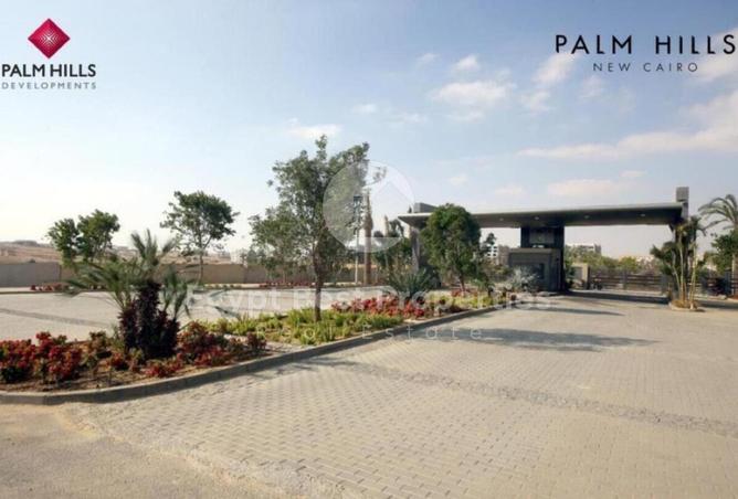 8089922 - Property Image 3