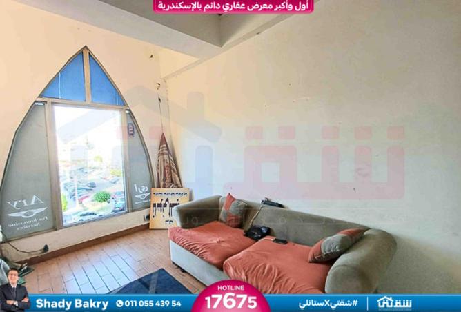 7887865 - Property Main Image