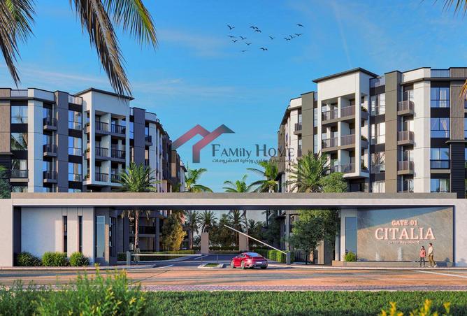 8253013 - Property Main Image