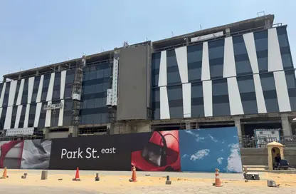 Office Space - Studio - 1 Bathroom for rent in Park St. - Ring Road - The 5th Settlement - New Cairo City - Cairo