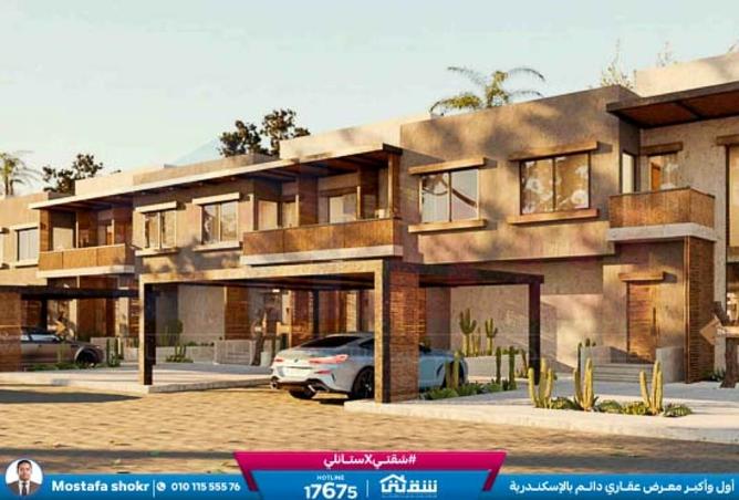 8336742 - Property Main Image