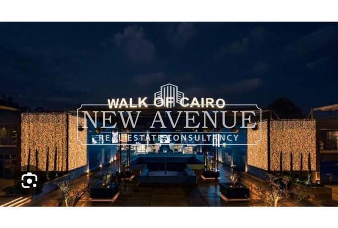 8207821 - صورة العقار 3