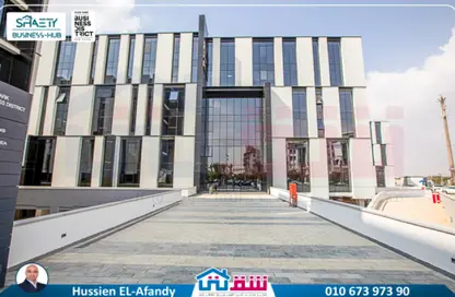 Office Space - Studio - 1 Bathroom for sale in One Golden Square Mall - The 5th Settlement - New Cairo City - Cairo