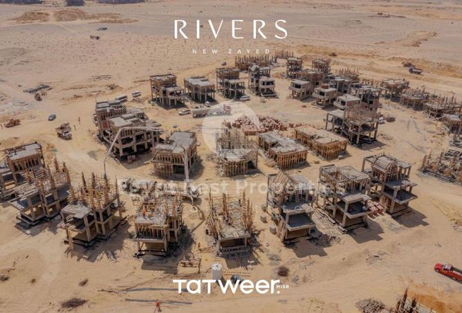 8428570 - صورة العقار 2