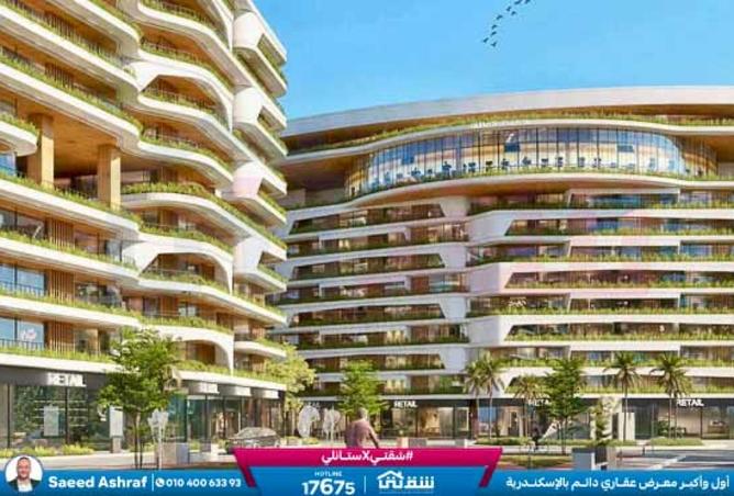 8284004 - الصورة الرئيسية للعقار