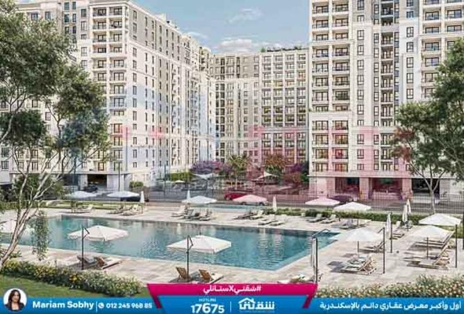 8302420 - Property Main Image