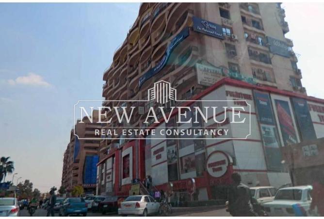 8434919 - Property Main Image