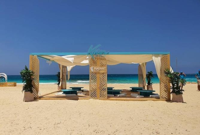 8363328 - Property Image 3