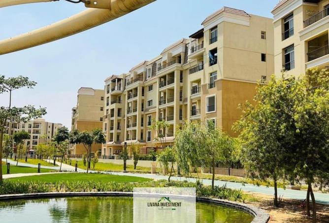 8390198 - صورة العقار 2