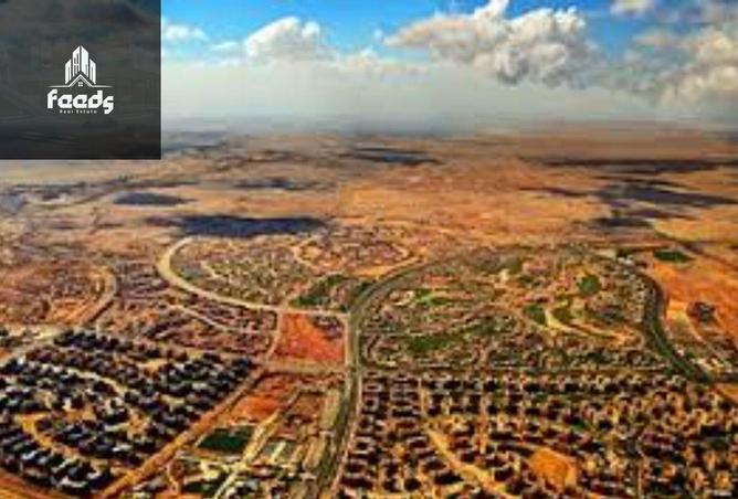 8195929 - Property Image 3