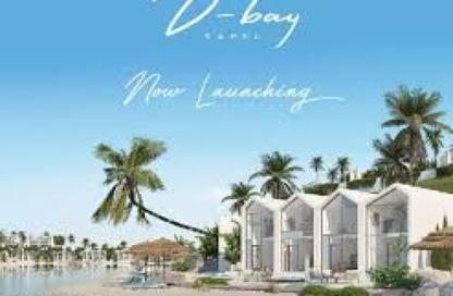 Chalet - 3 Bedrooms - 2 Bathrooms for sale in D-Bay - Qesm Ad Dabaah - North Coast