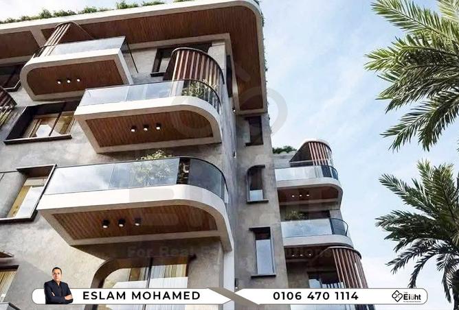 8546569 - صورة العقار 3